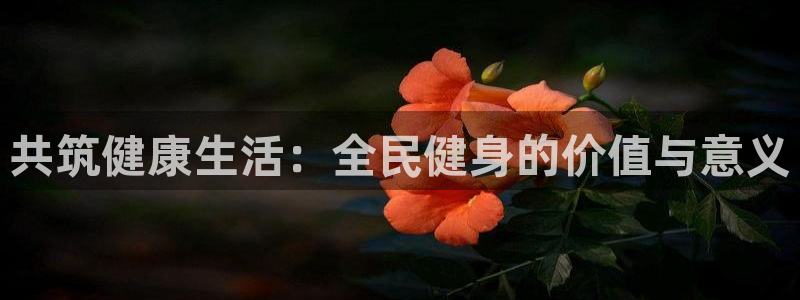 尊龙coming to my own