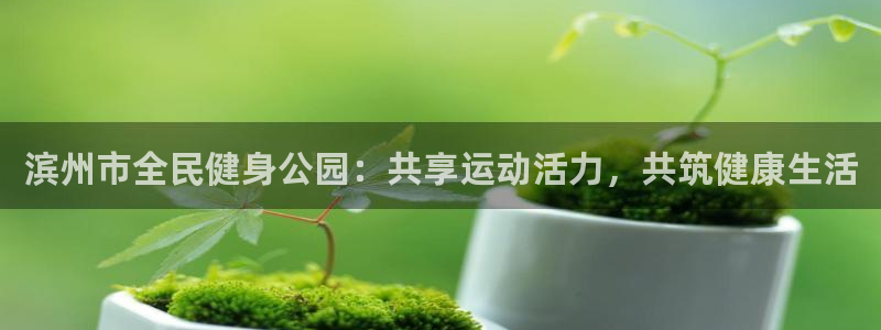 尊龙游戏中心