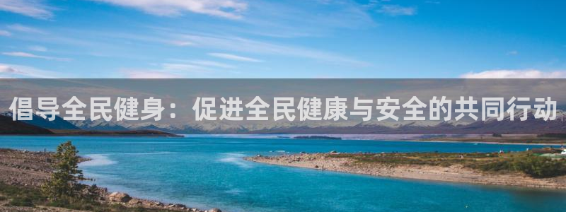 尊龙凯时输了100万