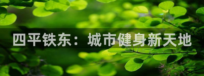尊龙凯时能做退米么