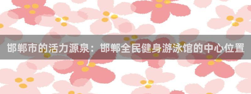 尊龙 10