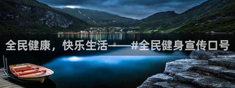 尊龙凯时旗舰厅百家乐下载