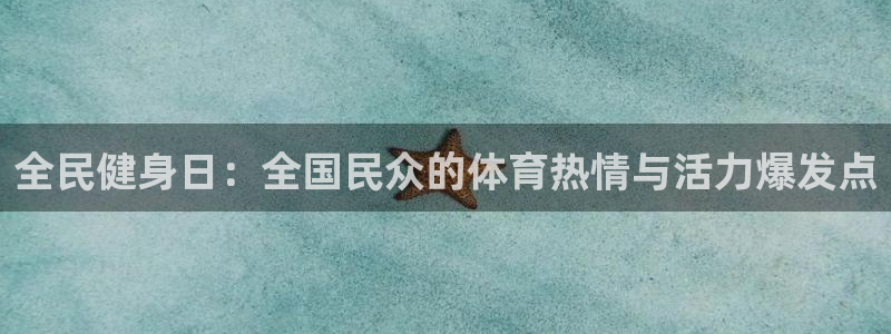 尊龙 5