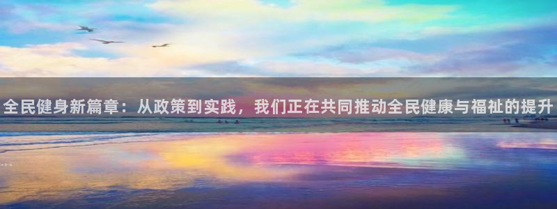 尊龙z6网址