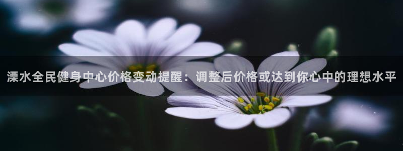 凯时k88最新