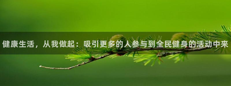 尊龙凯时存款不上分