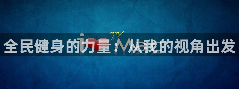 尊龙凯时百家乐手机下载