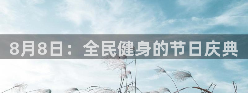 尊龙人生就是博ag