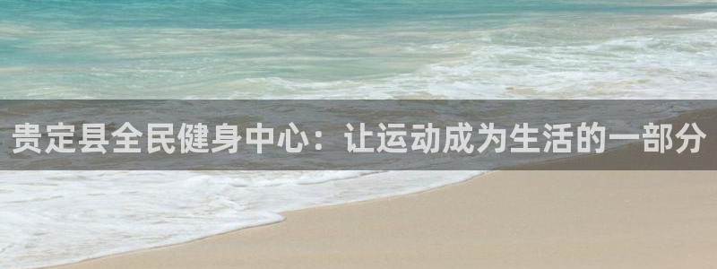 凯时k88最新