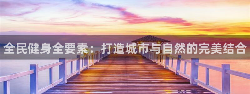尊龙凯时网娱乐最新版