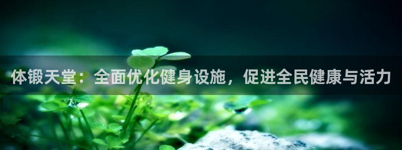 尊龙人生就是博官方官网