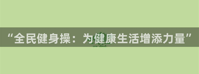 尊龙凯时d5138