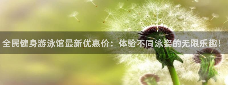 尊龙人生手机版