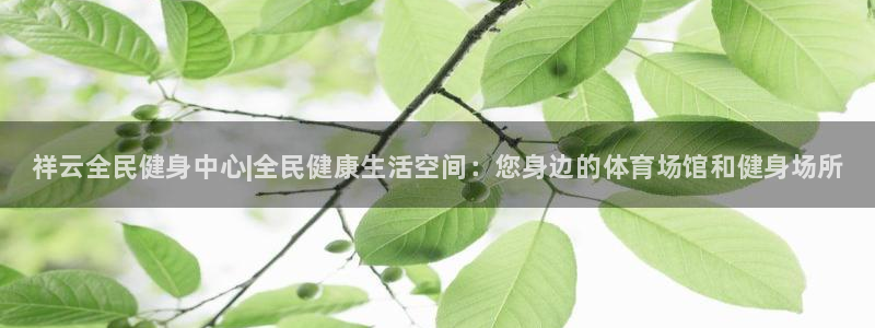 尊龙凯时能提现吗