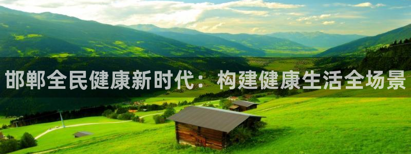 尊龙一人生就是搏