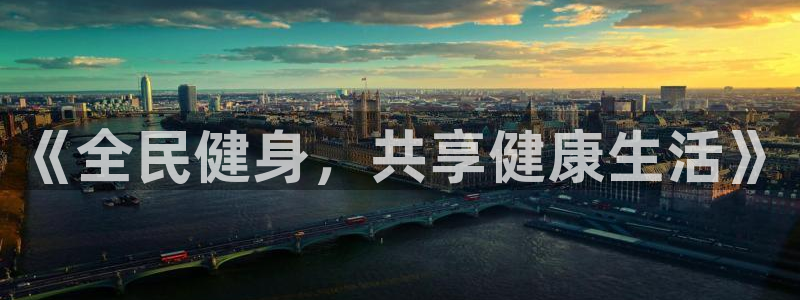 尊龙是什么软件