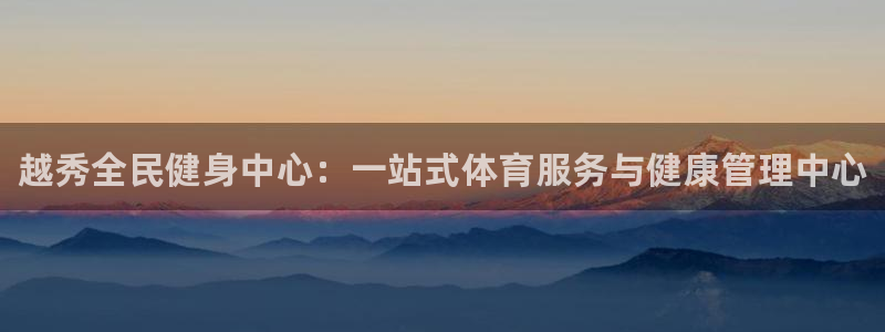 尊龙人生就是博AG