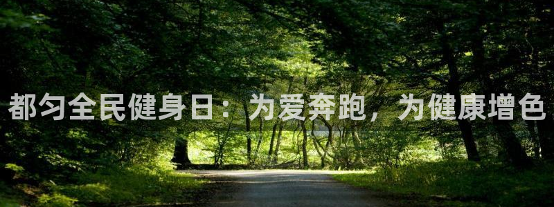 尊龙凯时人生就是博·(中国)官网最新