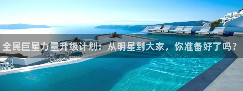 尊龙人生就是搏