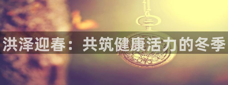 尊龙人生就是博首页入口