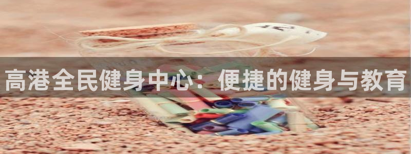 尊龙凯时产品种类