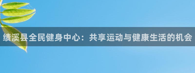 尊龙凯时网娱乐最新版下载