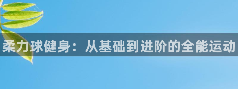 尊龙凯时提款一直审核中