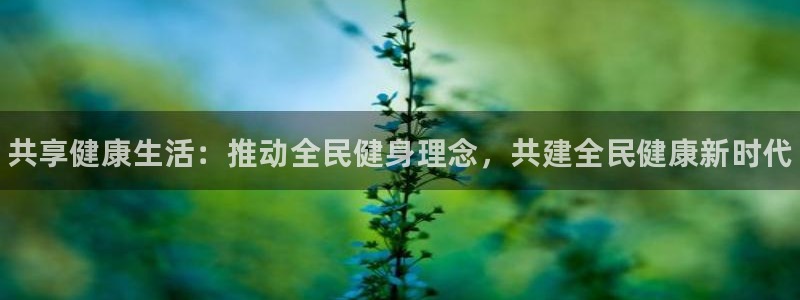 尊龙人生就是博