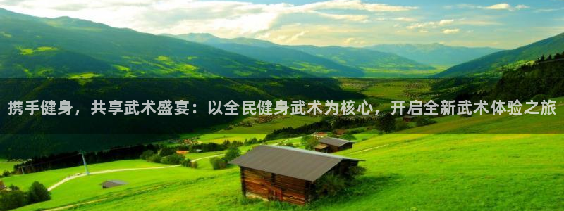 尊龙凯时官方网页