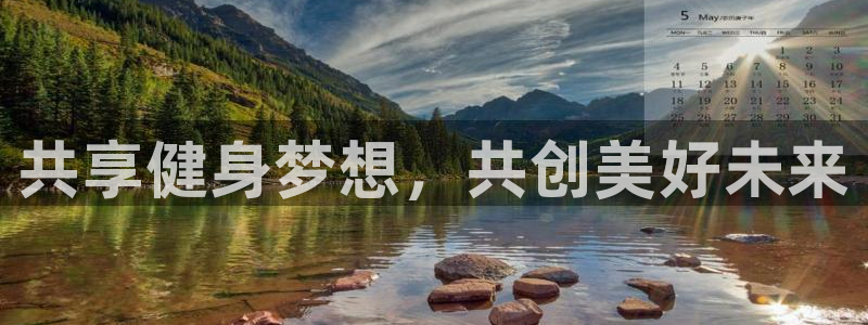 尊龙凯时是大平台吗